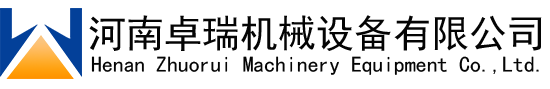 上海奕程印刷包裝材料有限公司_上海紙盒包裝盒禮盒_上海紙袋手提袋_不干膠標(biāo)簽印刷_鞋盒蛋糕盒襯衫盒彩盒紙箱_紙包裝盒適用于瓦楞禮品水果食品化妝品首飾茶葉等行業(yè)